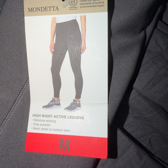 Black and Gray Leggings - Picture 3 of 3